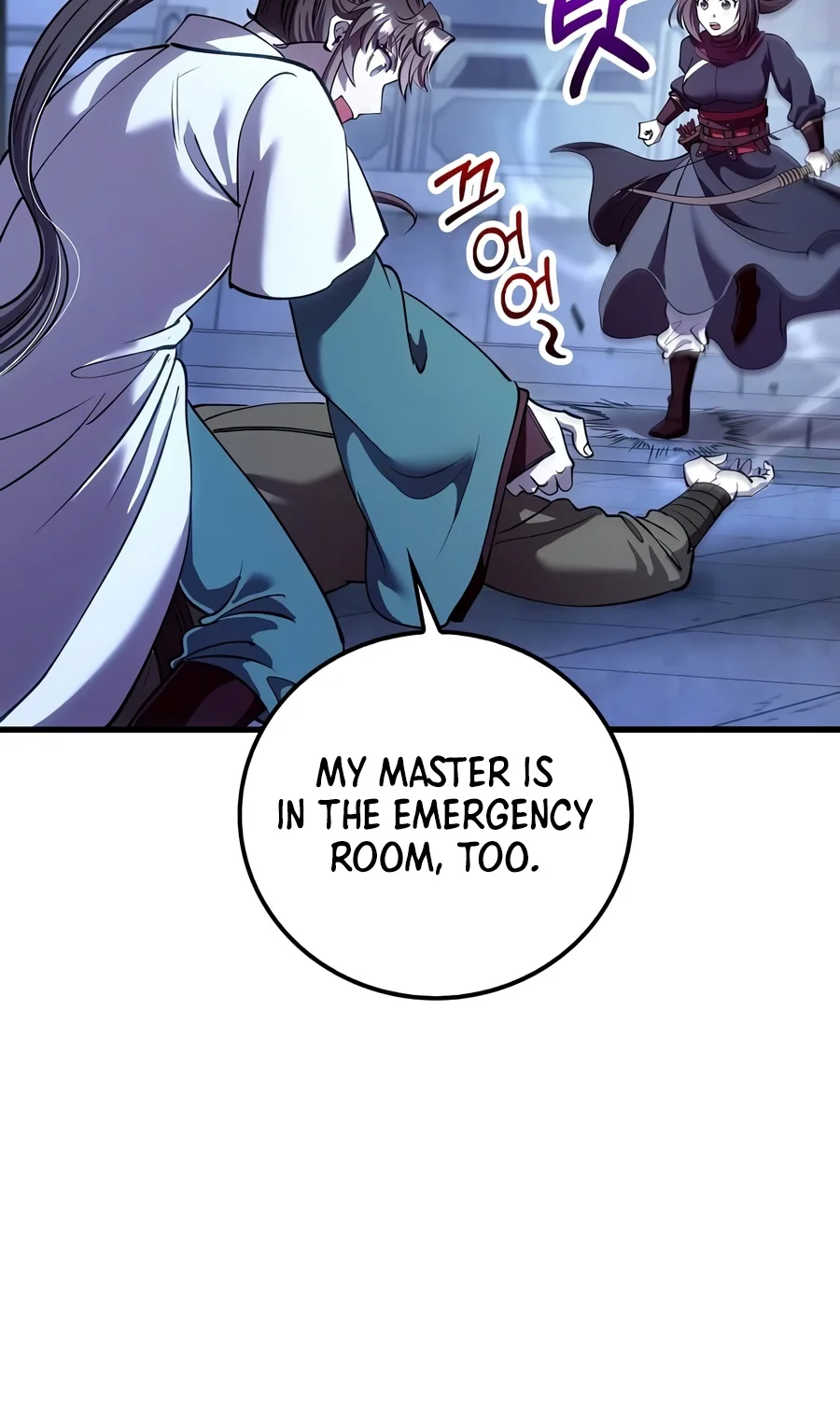 Doctor’s Rebirth Chapter 246 - Page 15