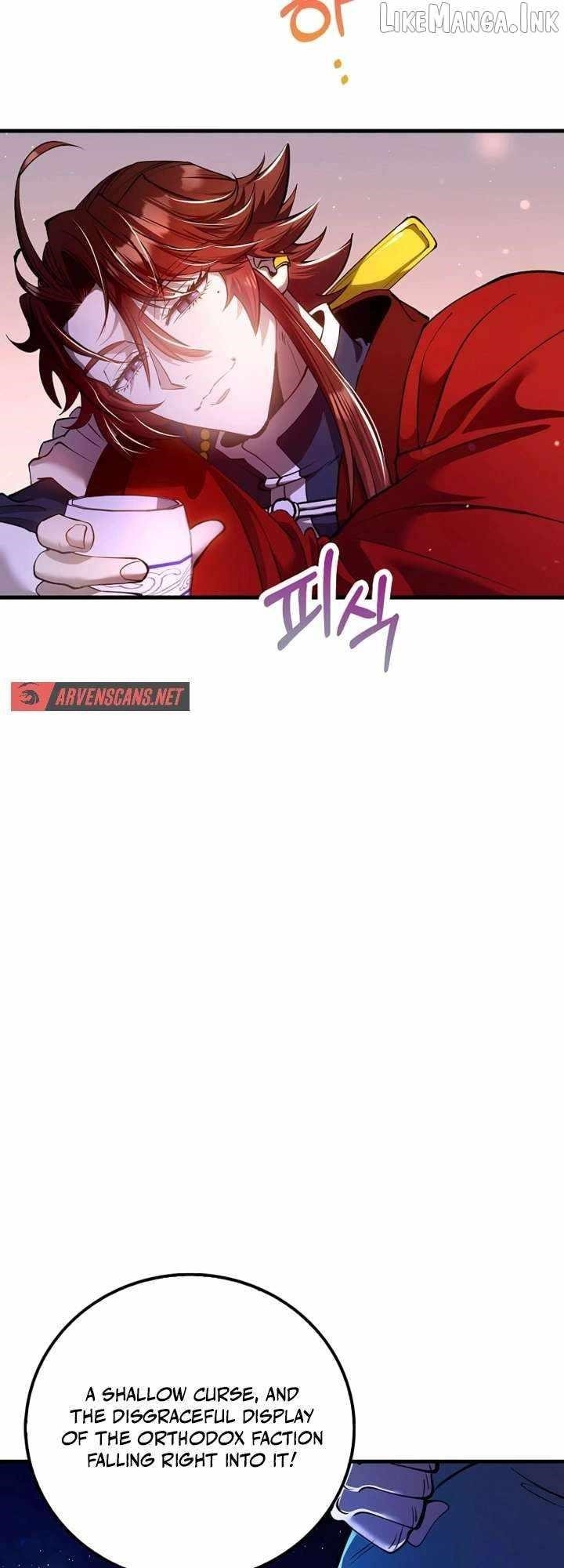 Doctor’s Rebirth Chapter 249 - Page 49