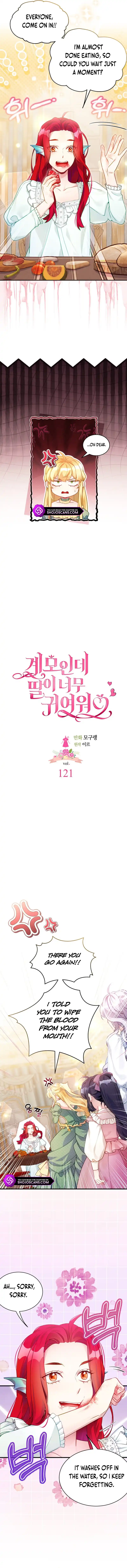 I’m A Stepmother, But My Daughter Is Just Too Cute! Chapter 121 - Page 3