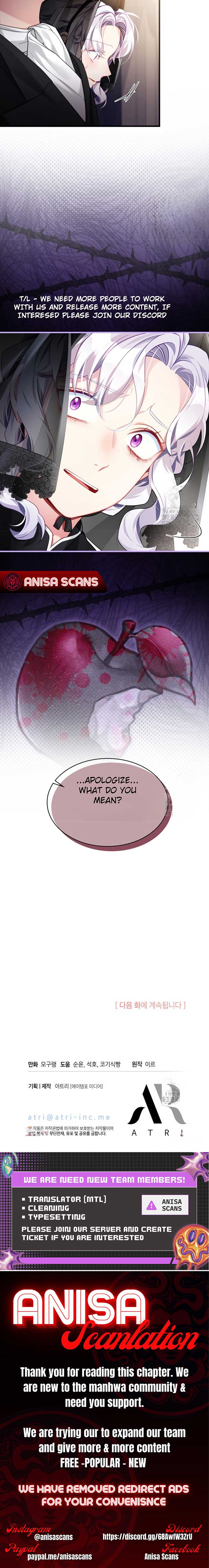 I’m A Stepmother, But My Daughter Is Just Too Cute! Chapter 132 - Page 5