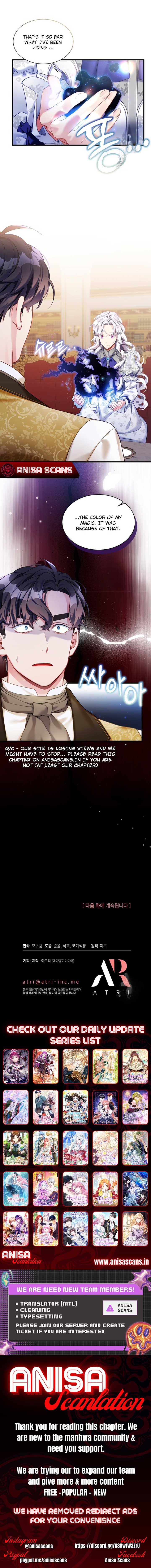 I’m A Stepmother, But My Daughter Is Just Too Cute! Chapter 134 - Page 5