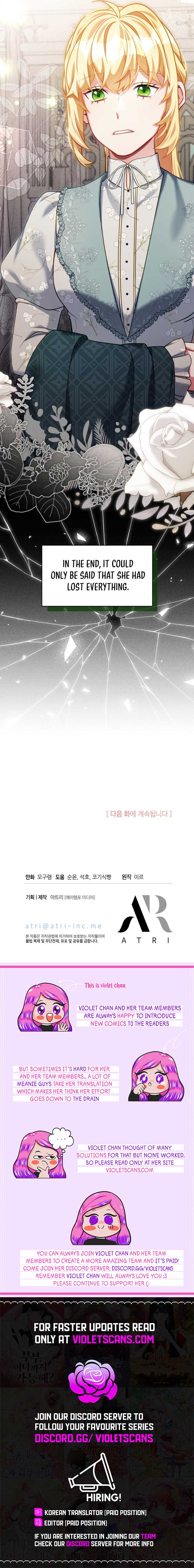 I’m A Stepmother, But My Daughter Is Just Too Cute! Chapter 152 - Page 11