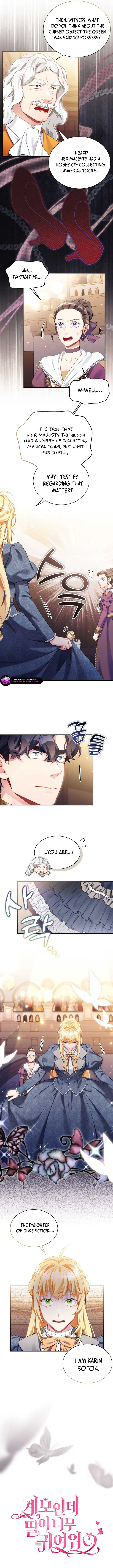 I’m A Stepmother, But My Daughter Is Just Too Cute! Chapter 152 - Page 2