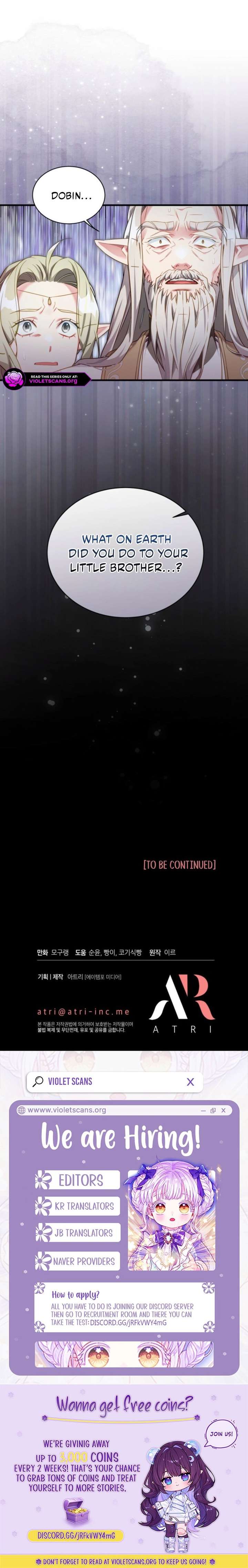 I’m A Stepmother, But My Daughter Is Just Too Cute! Chapter 161 - Page 17