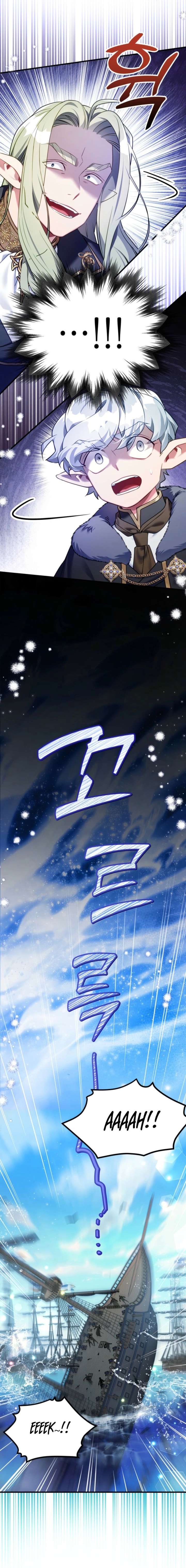 I’m A Stepmother, But My Daughter Is Just Too Cute! Chapter 162 - Page 10