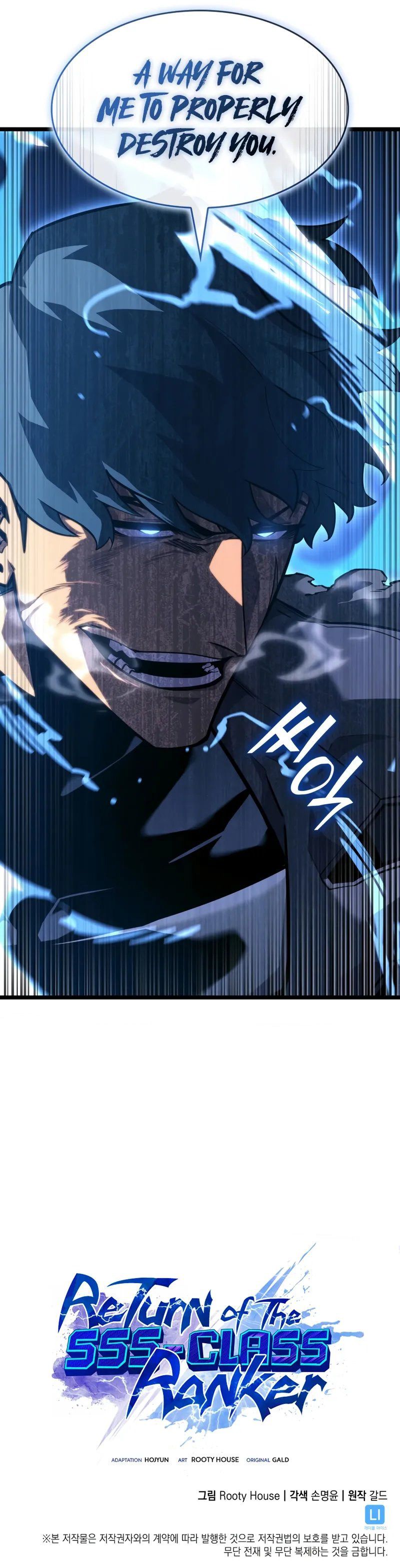 Return of the SSS-Class Ranker Chapter 165 - Page 11