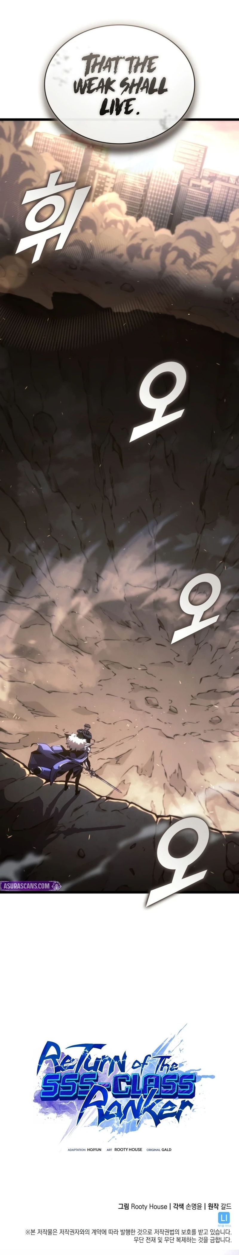 Return of the SSS-Class Ranker Chapter 191 - Page 12