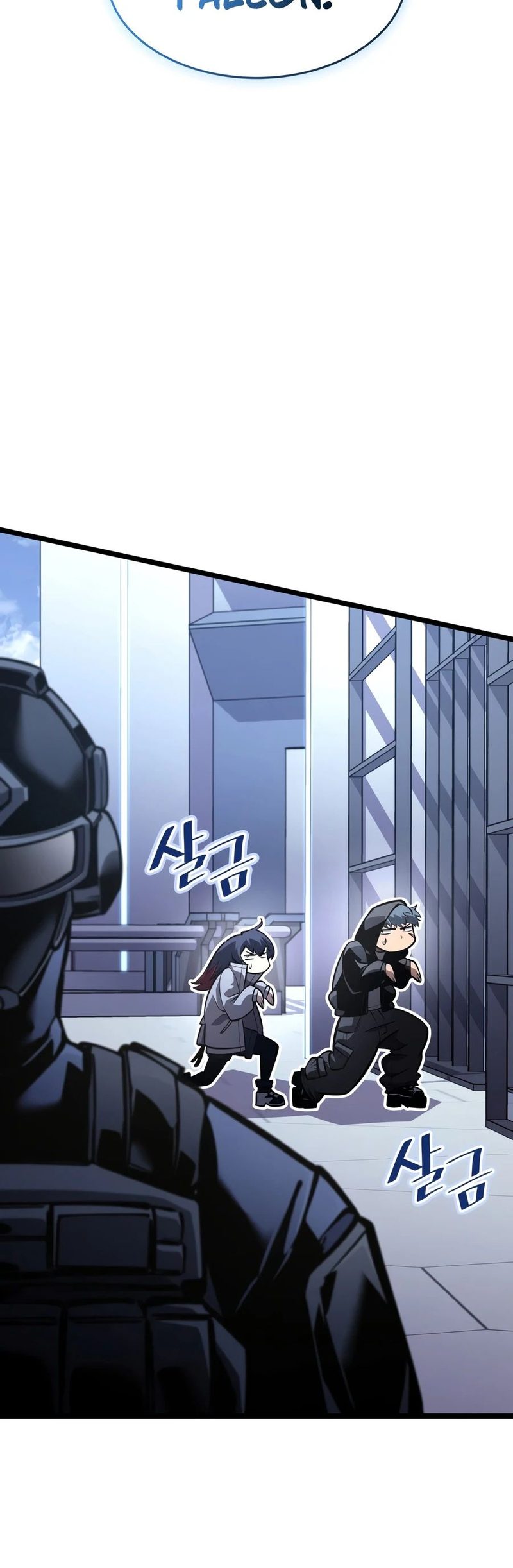 Return of the SSS-Class Ranker Chapter 199 - Page 16