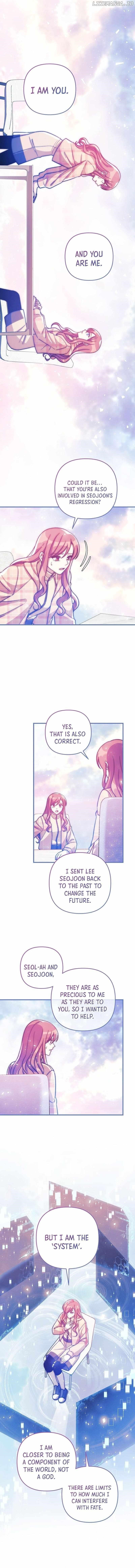 My Daughter is the Final Boss Chapter 139 - Page 10