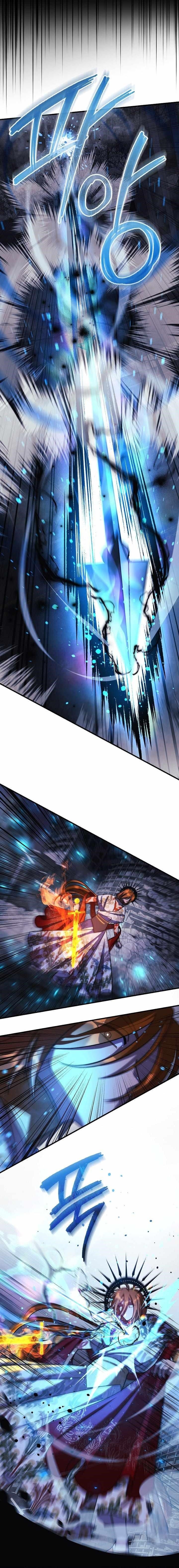 My Daughter is the Final Boss Chapter 145 - Page 12