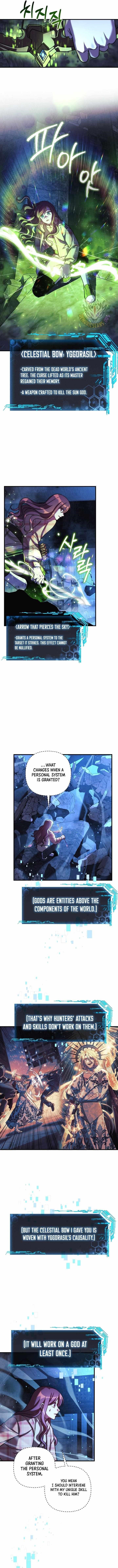 My Daughter is the Final Boss Chapter 145 - Page 9
