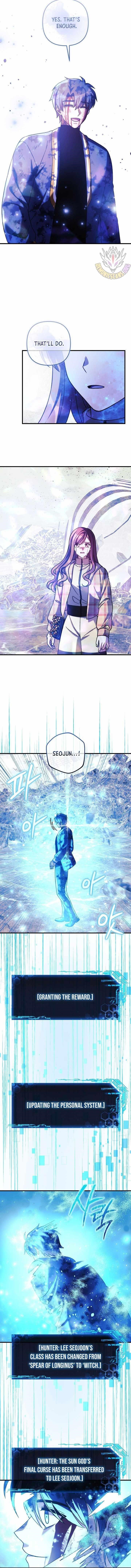 My Daughter is the Final Boss Chapter 151 - Page 13