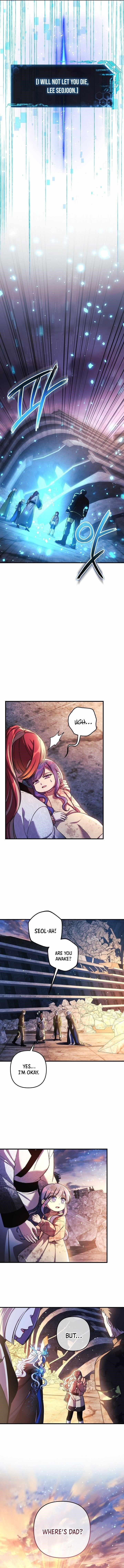My Daughter is the Final Boss Chapter 151 - Page 14
