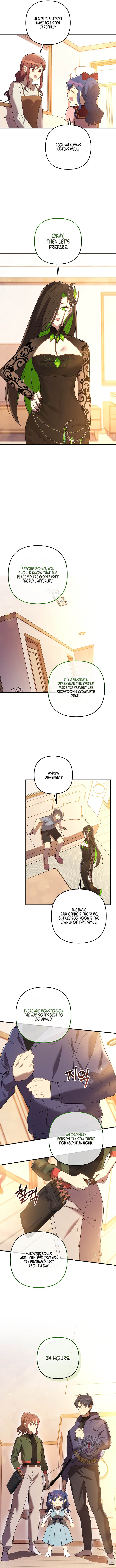 My Daughter is the Final Boss Chapter 155 - Page 11