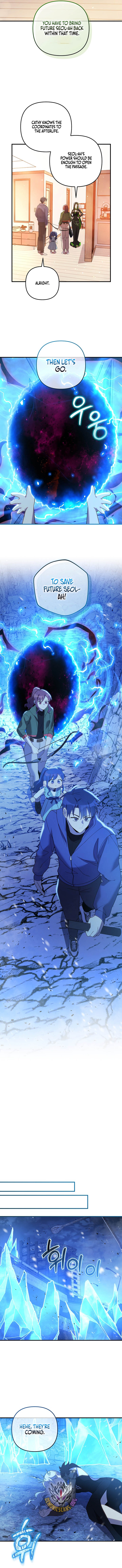 My Daughter is the Final Boss Chapter 155 - Page 12