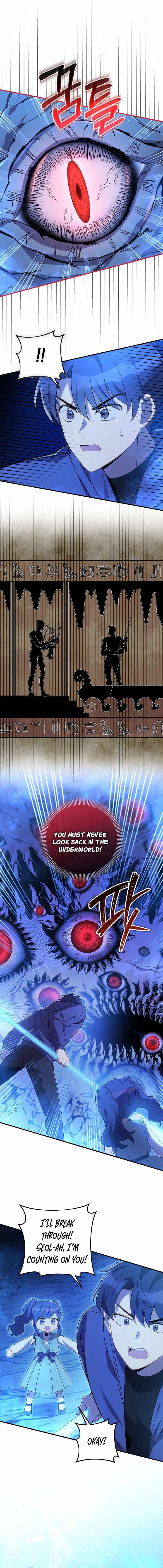 My Daughter is the Final Boss Chapter 156 - Page 2
