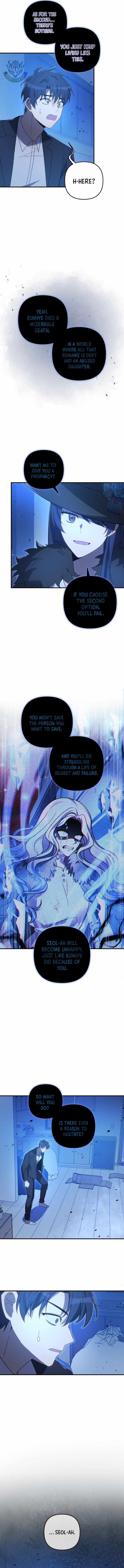 My Daughter is the Final Boss Chapter 159 - Page 7