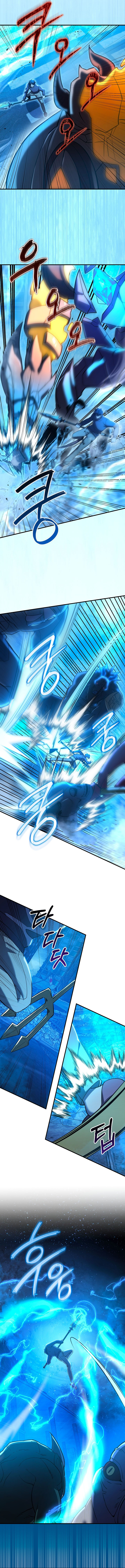 My Daughter is the Final Boss Chapter 164 - Page 4