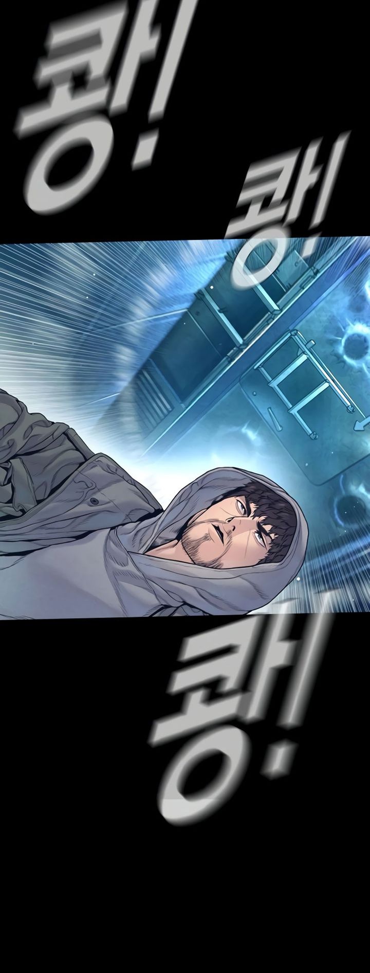 Manager Kim Chapter 225 - Page 26