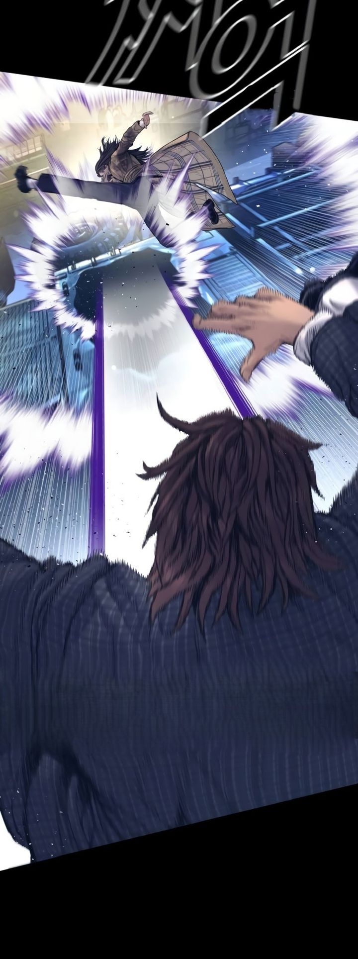 Manager Kim Chapter 225 - Page 35