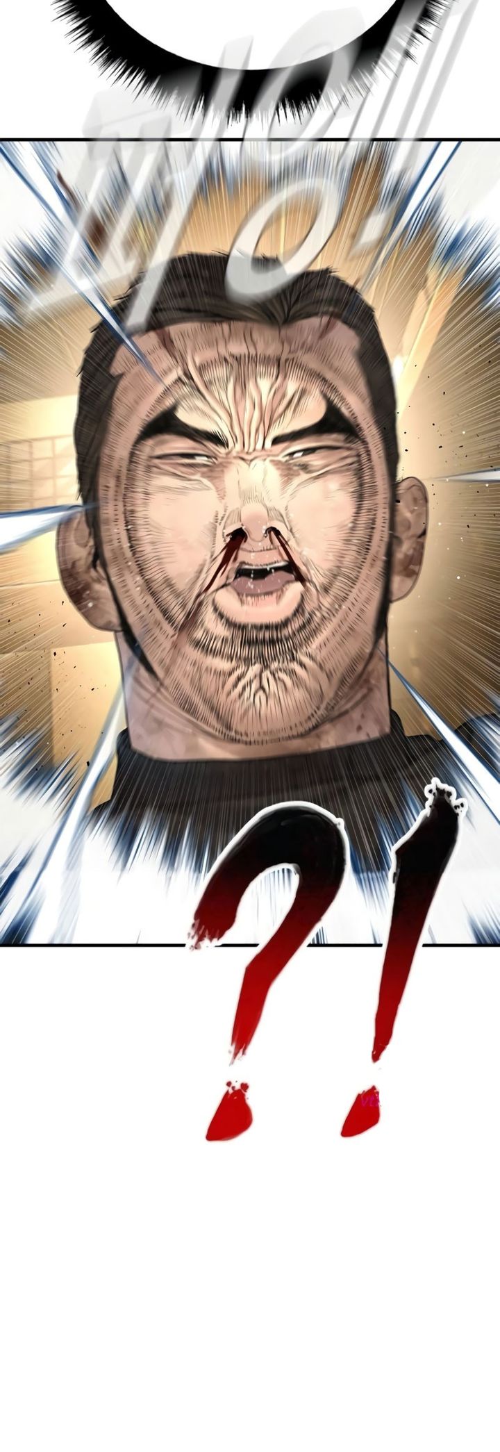 Manager Kim Chapter 225 - Page 60