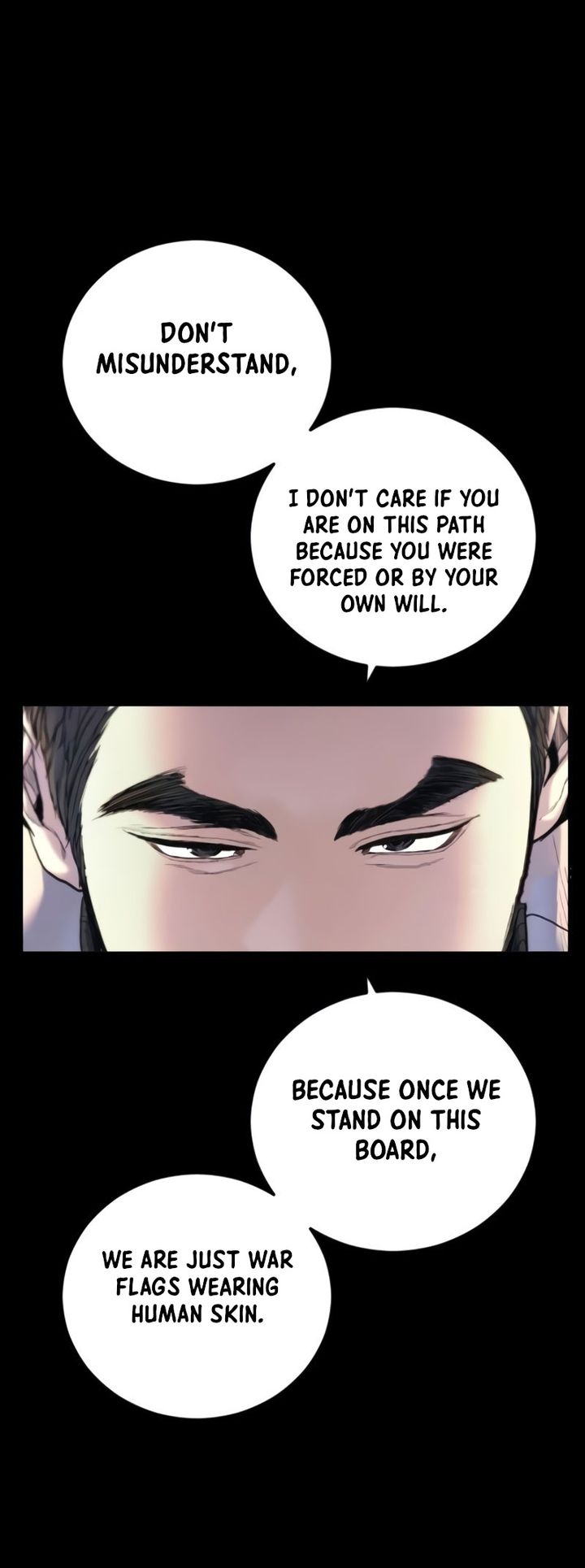 Manager Kim Chapter 226 - Page 12