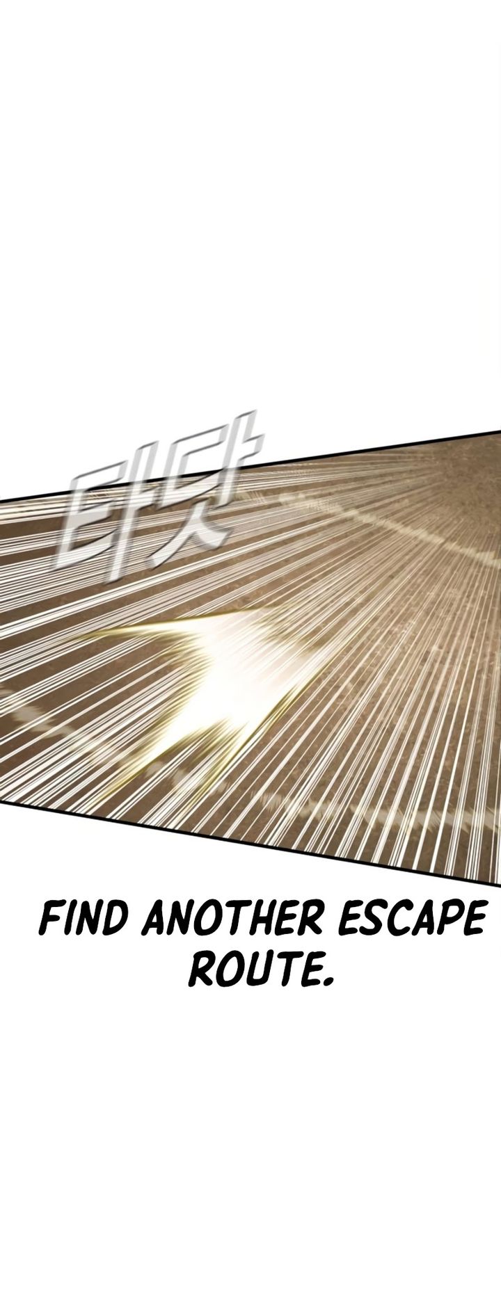 Manager Kim Chapter 226 - Page 24