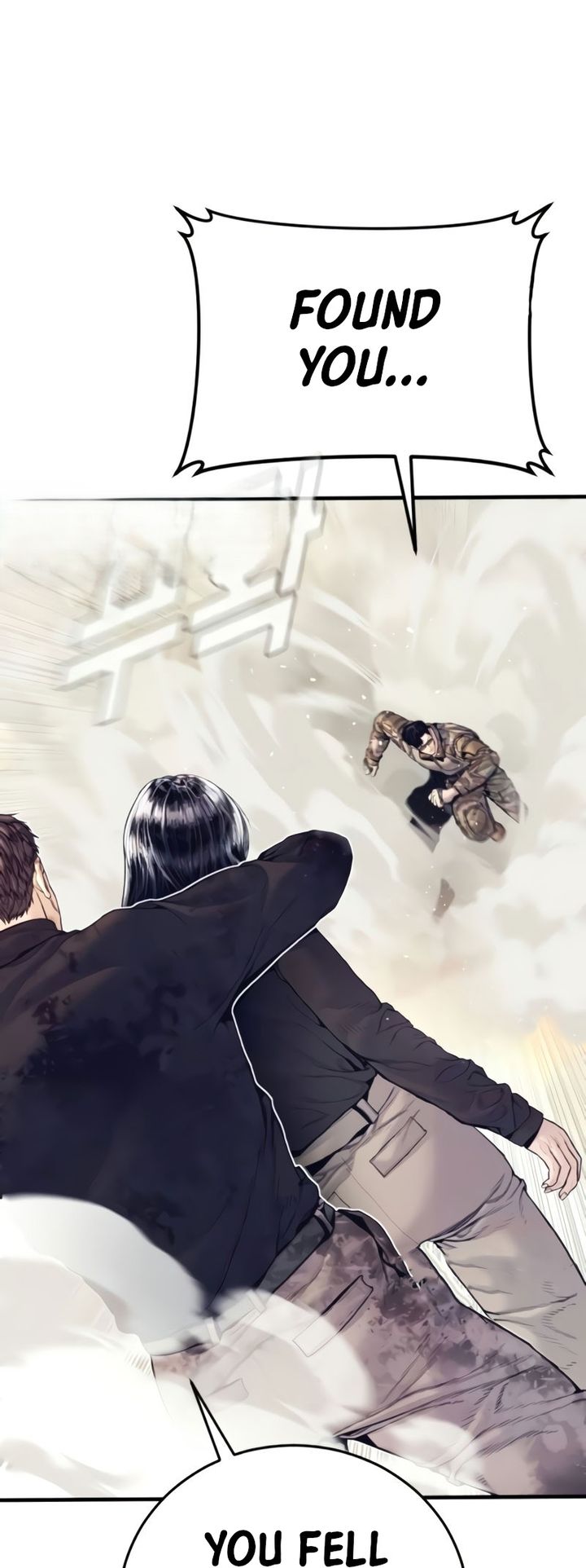 Manager Kim Chapter 226 - Page 48