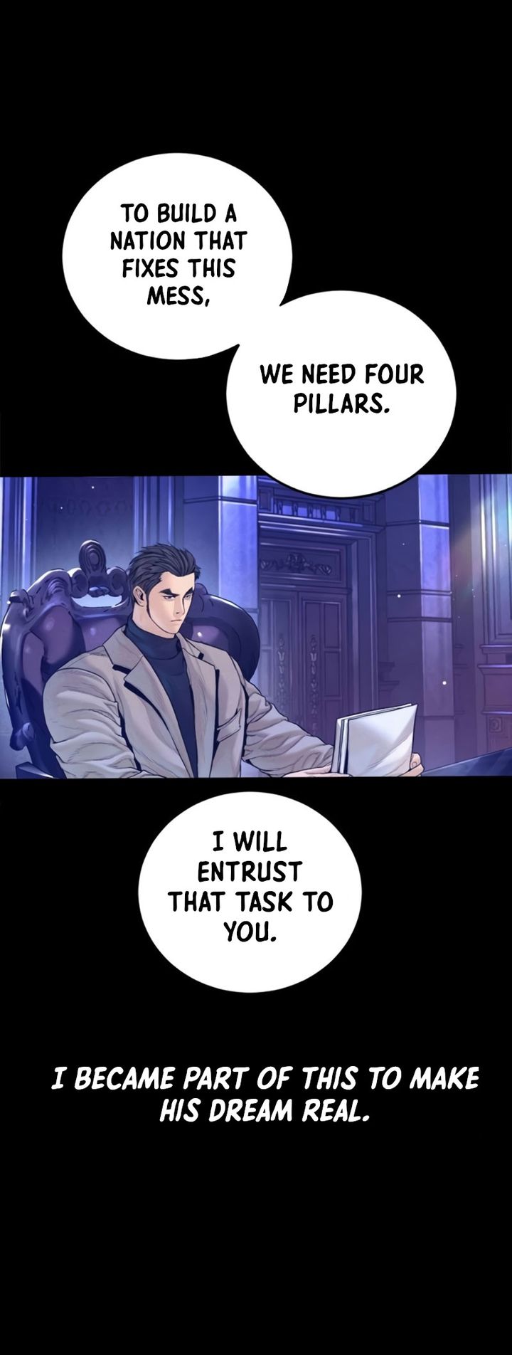 Manager Kim Chapter 226 - Page 64