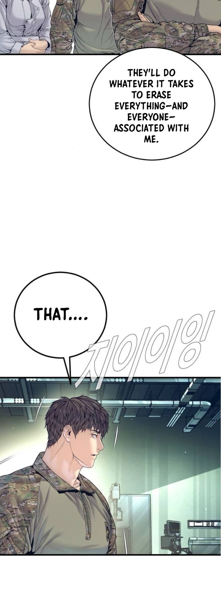 Manager Kim Chapter 227 - Page 38