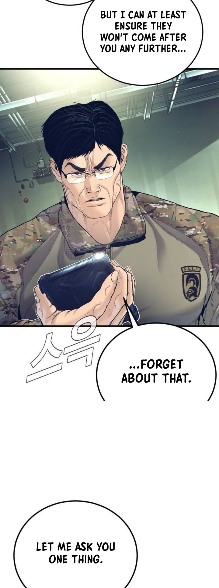 Manager Kim Chapter 227 - Page 51