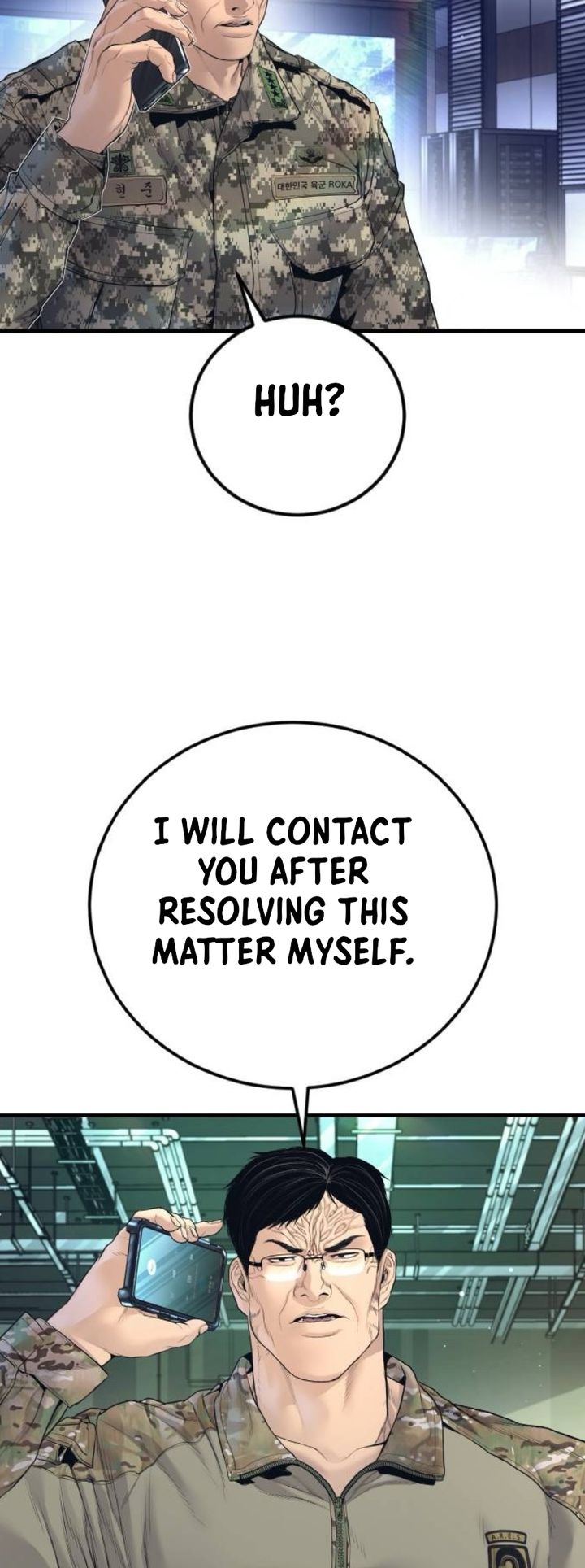 Manager Kim Chapter 227 - Page 82