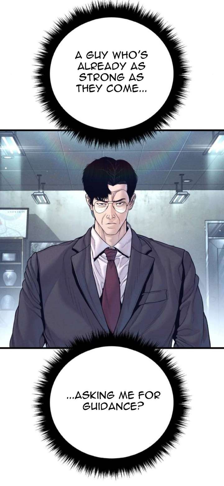 Manager Kim Chapter 232 - Page 102