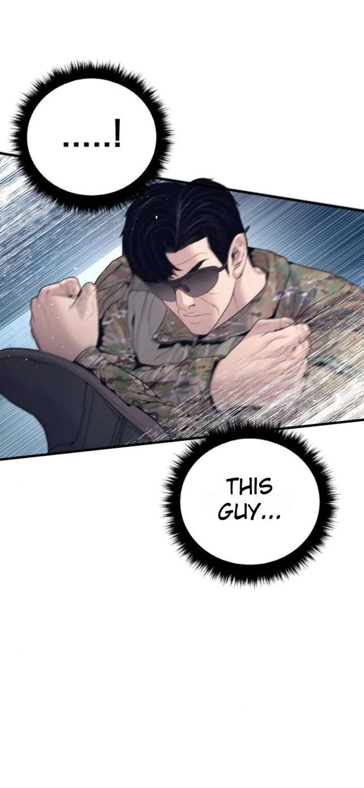 Manager Kim Chapter 232 - Page 13