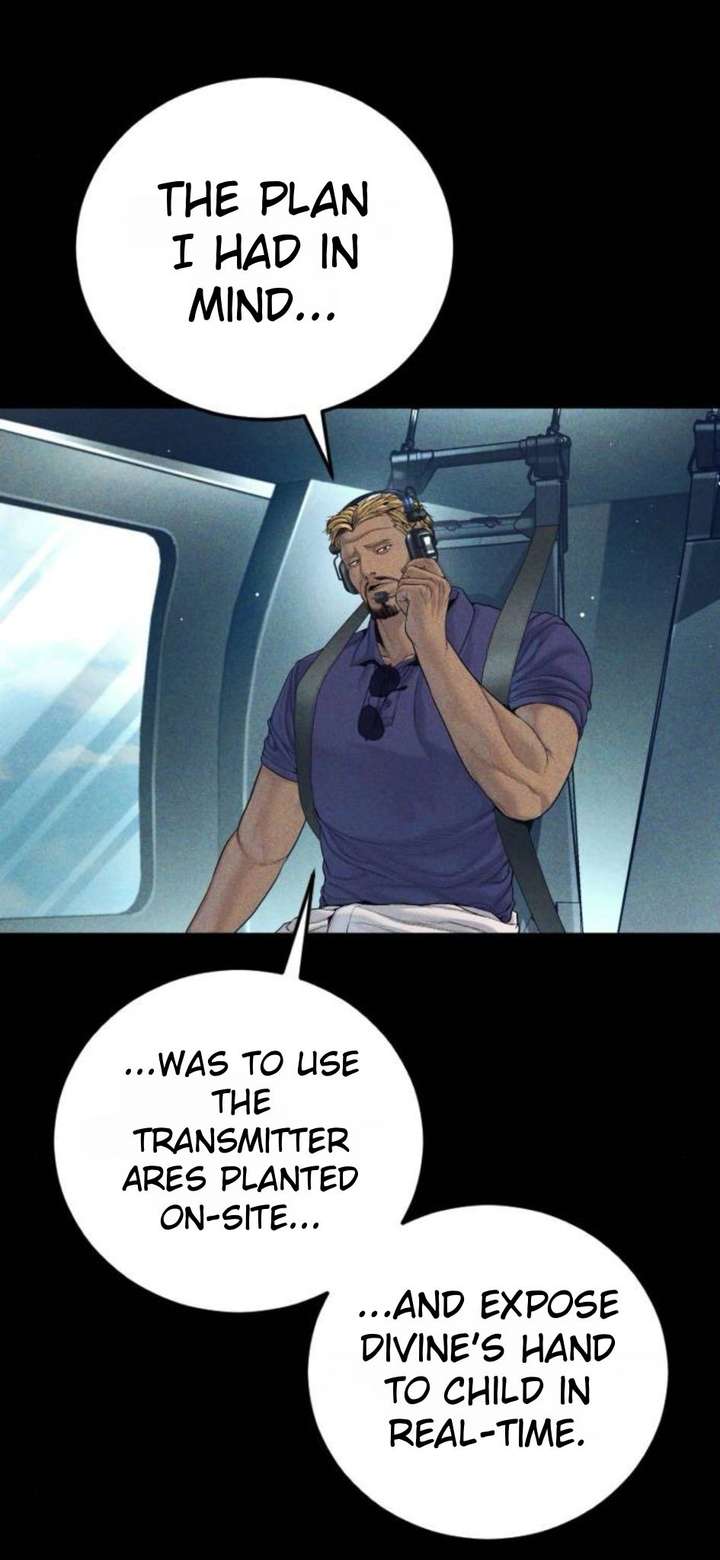 Manager Kim Chapter 232 - Page 18