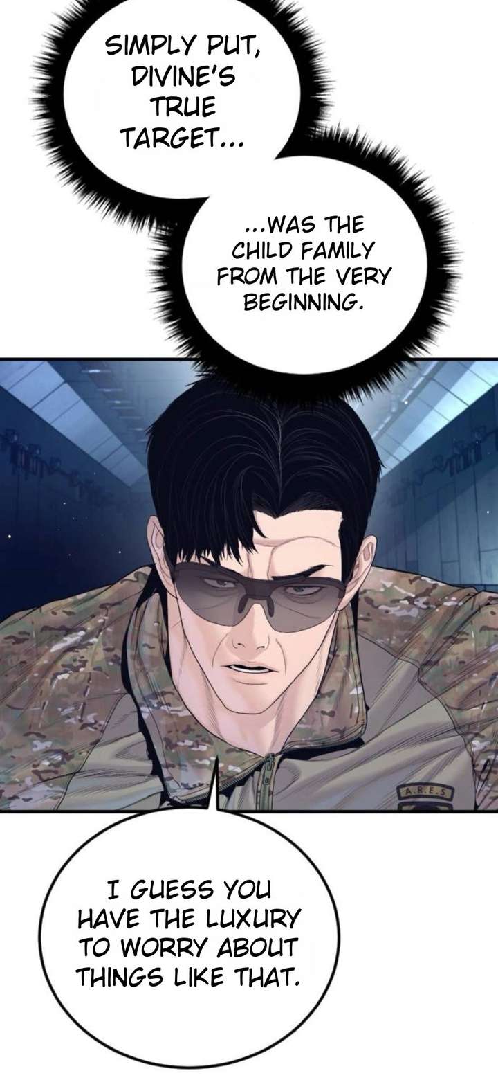 Manager Kim Chapter 232 - Page 26