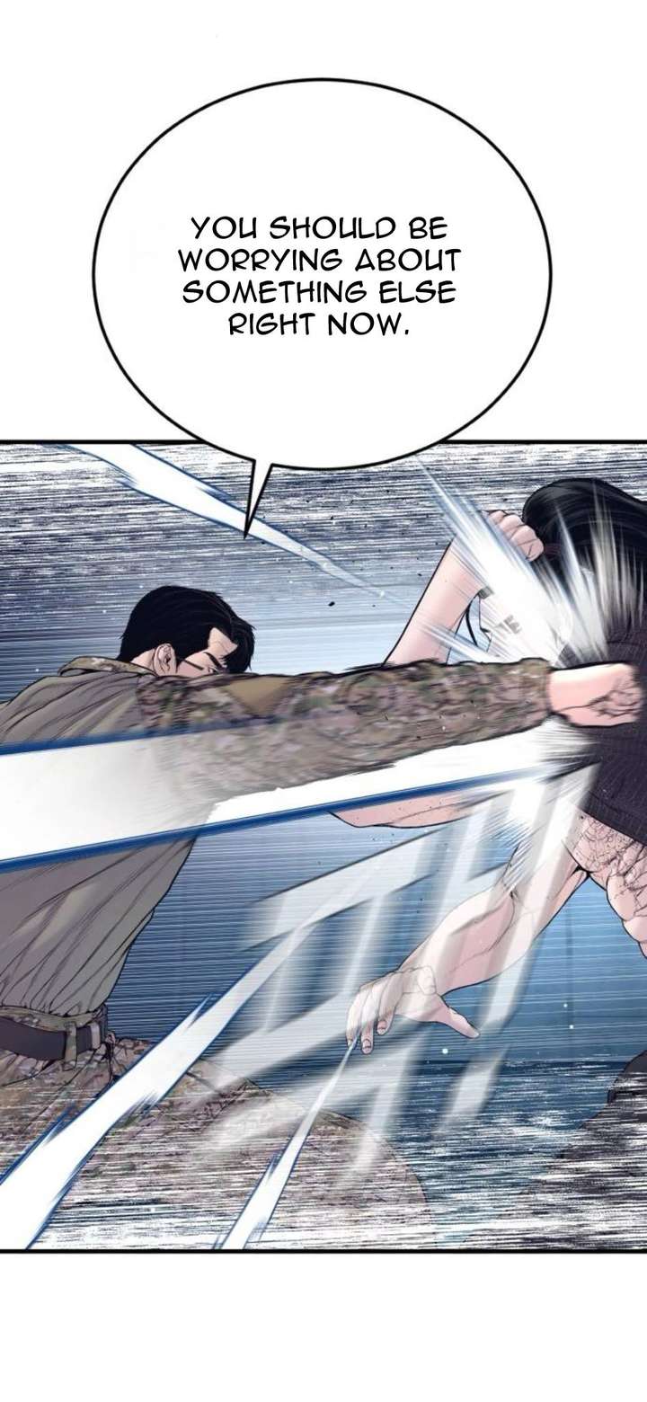 Manager Kim Chapter 232 - Page 27