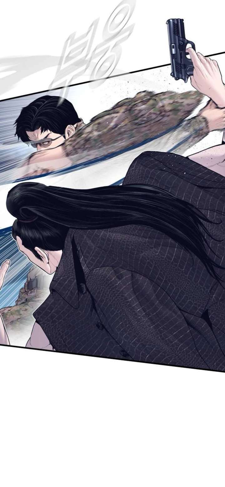 Manager Kim Chapter 232 - Page 32