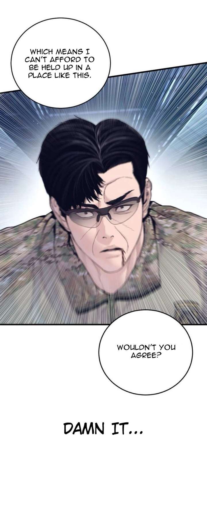 Manager Kim Chapter 232 - Page 42