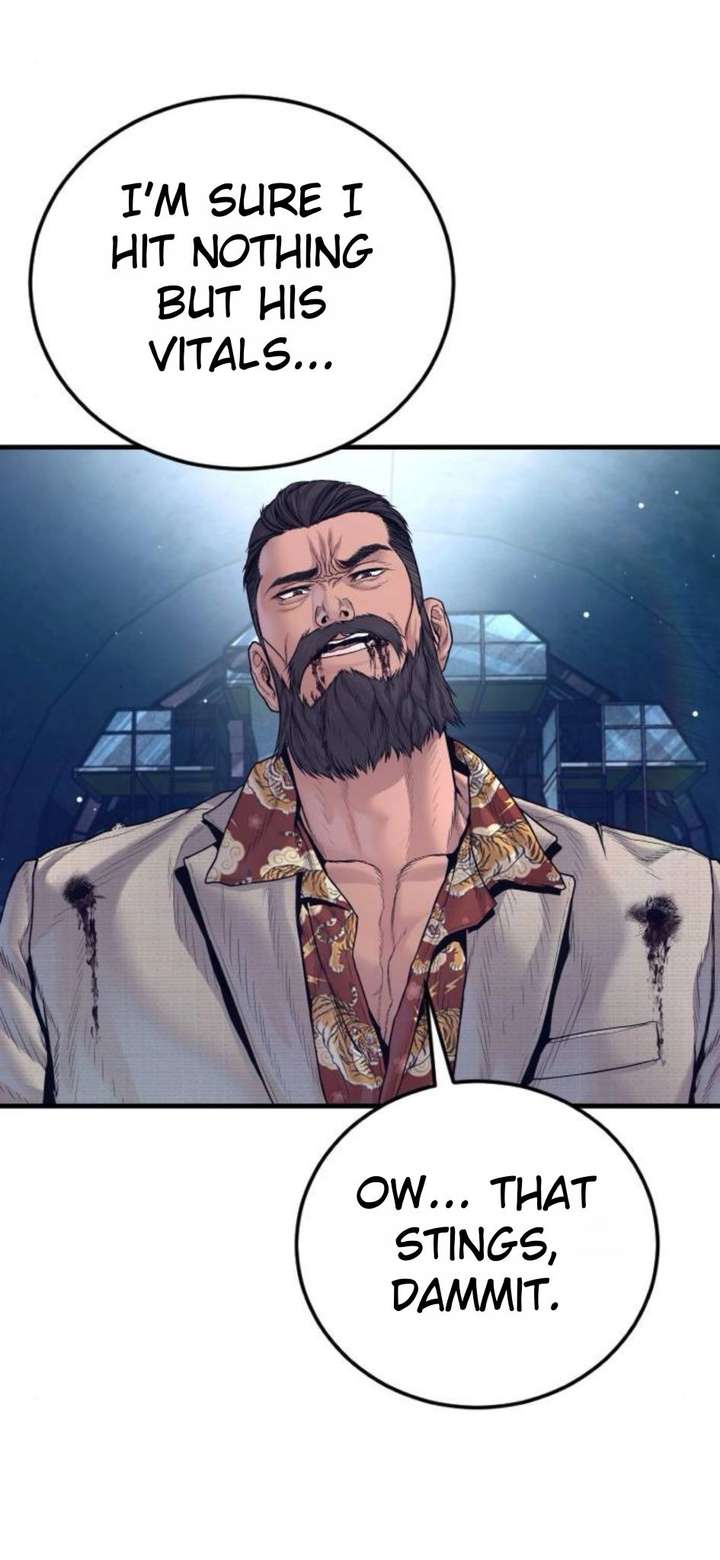 Manager Kim Chapter 232 - Page 50