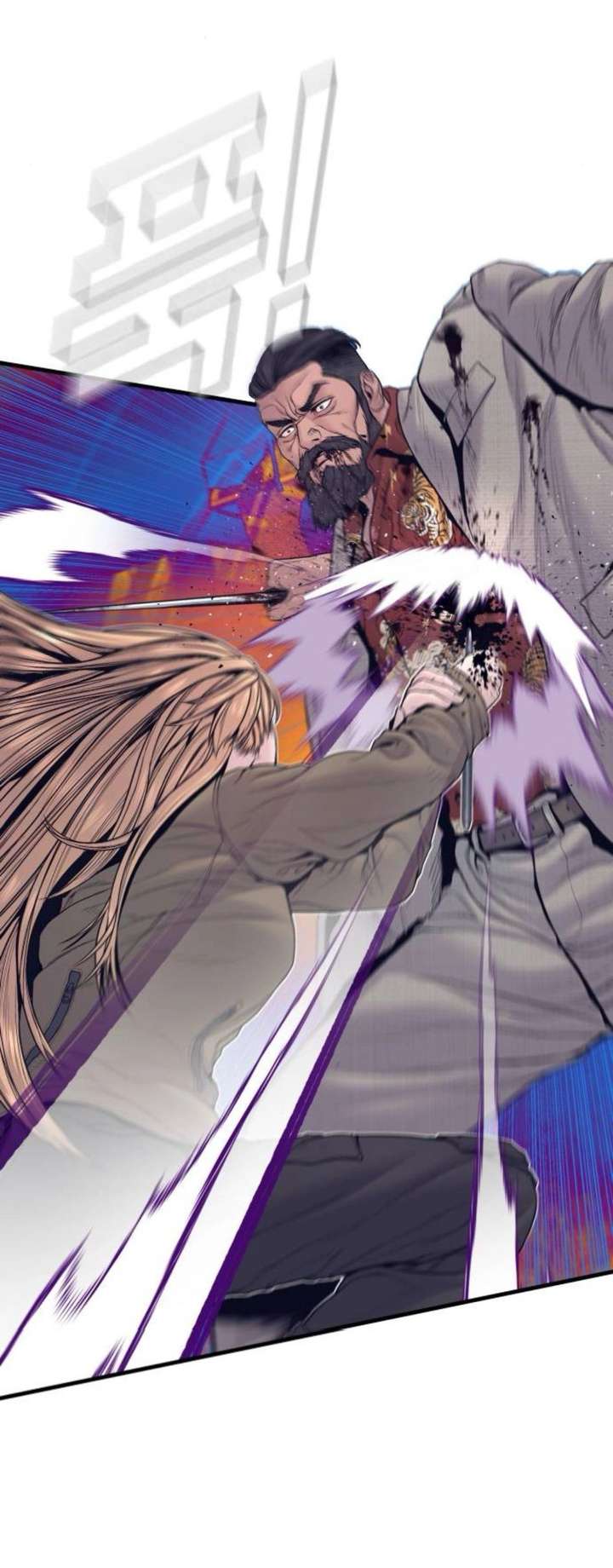 Manager Kim Chapter 232 - Page 67