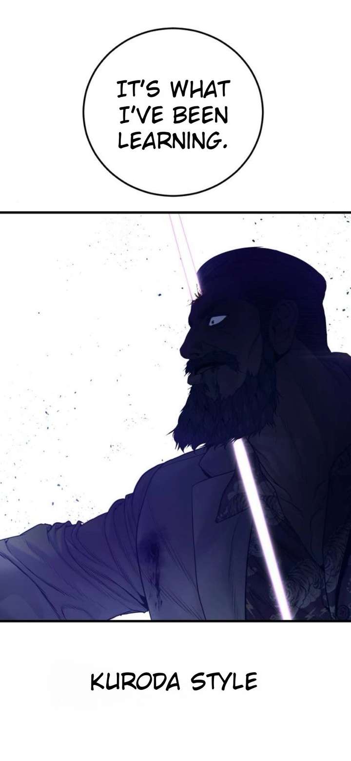 Manager Kim Chapter 232 - Page 71