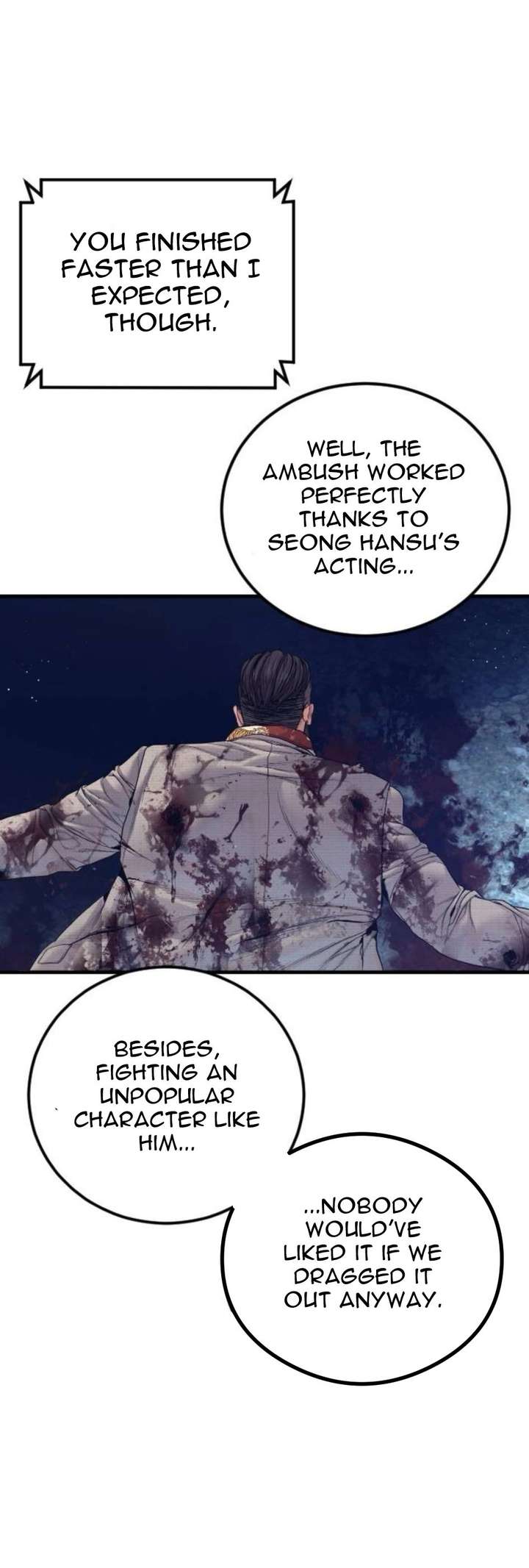 Manager Kim Chapter 232 - Page 78