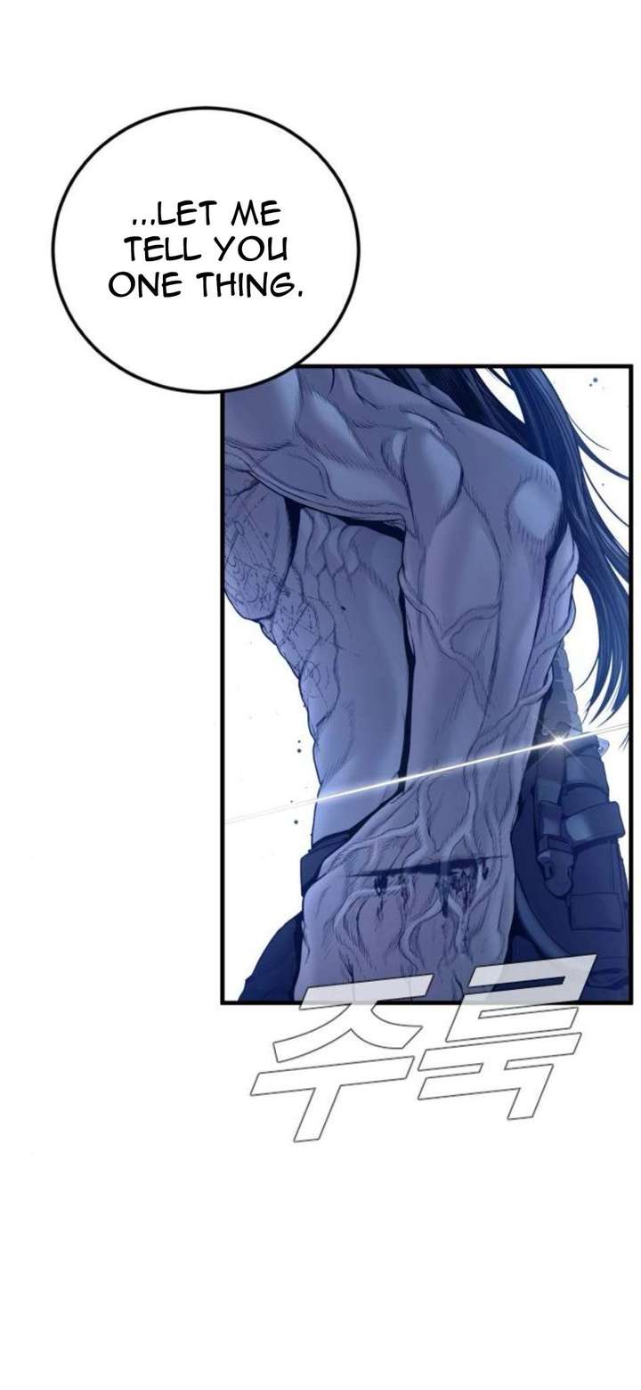 Manager Kim Chapter 232 - Page 86