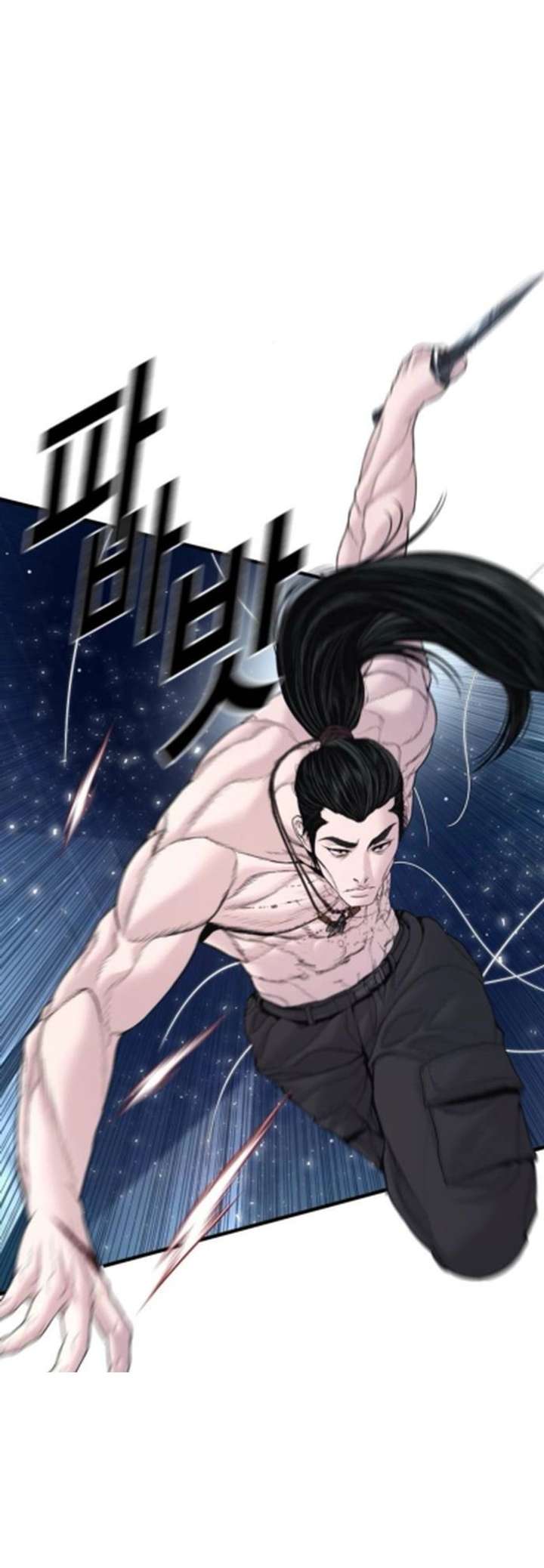 Manager Kim Chapter 233 - Page 19