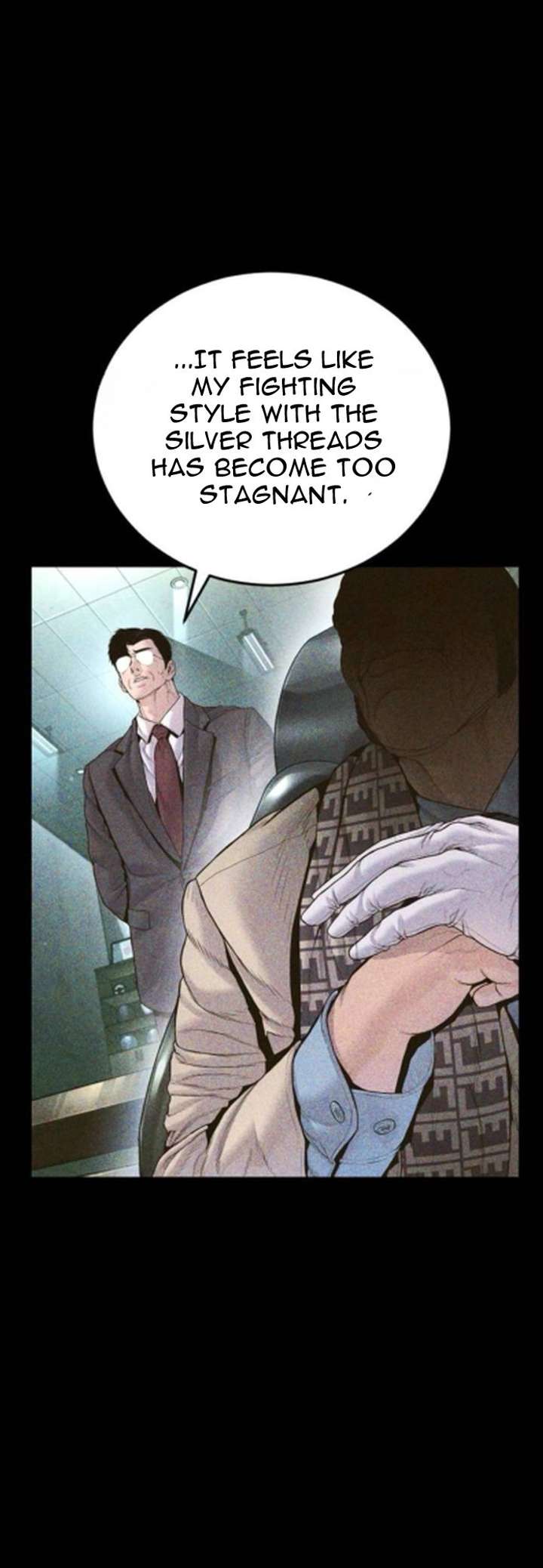 Manager Kim Chapter 233 - Page 5