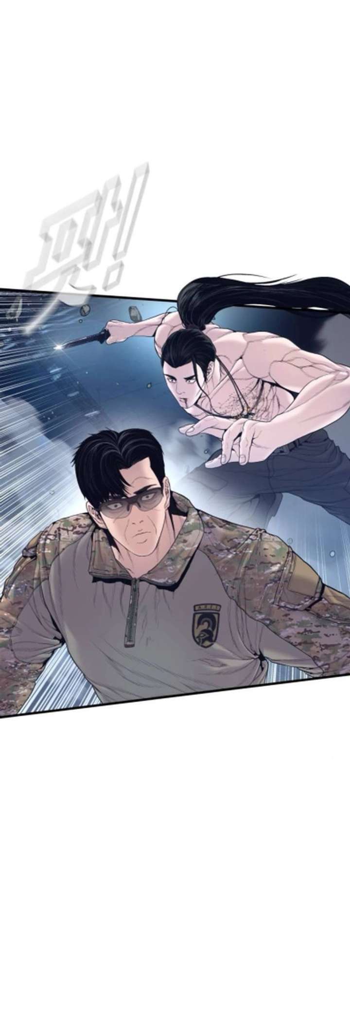 Manager Kim Chapter 233 - Page 51