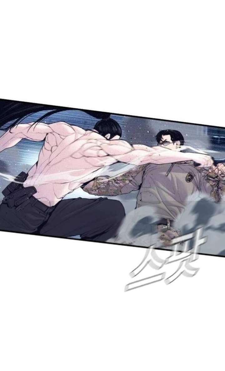 Manager Kim Chapter 233 - Page 52