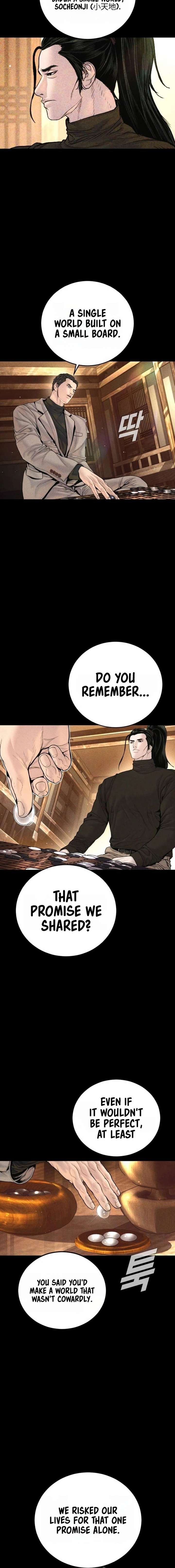 Manager Kim Chapter 234 - Page 27