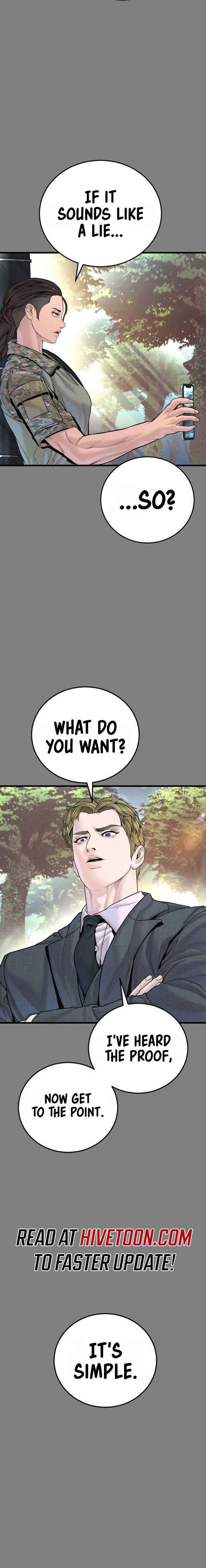 Manager Kim Chapter 234 - Page 3